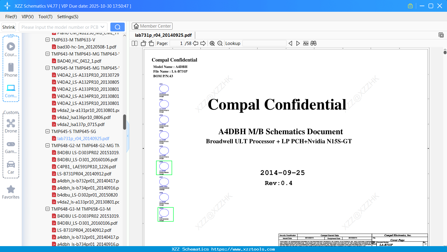 Laptop ACER Lab731p_r04_20140925